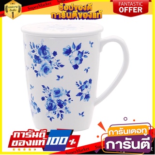 ถ้วยหู+ฝาเมลามีน SUPERWARE BLUE FLORAL 450 มล. แก้วน้ำ MELAMINE MUG+LID 450ML SUPERWARE BLUE FLORAL