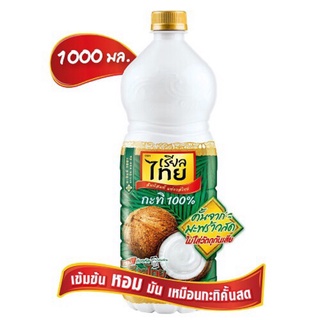 กะทิ เรียลไทย กะทิแท้ 100% 1000 มล.