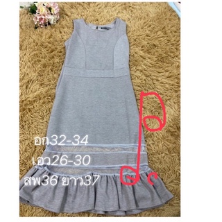 🔥🔥Clearance Sales🔥🔥 ❗️Gray minidress งานแบรนด์ ป้าย ผ้าดีเกรดดียืดได้นิดหน่อยทรงหางปลาสวย พร้อมระบาย🔥ใส่ไม่ทันจ้า