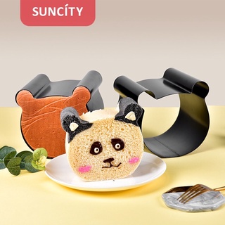 พิมพ์ขขนมปังหน้าแมว หน้าหมี หน้าเสือน้อย SunCity YC8029