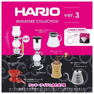 Gashapon Hario Miniature Collection Vol.3 กาชาปอง