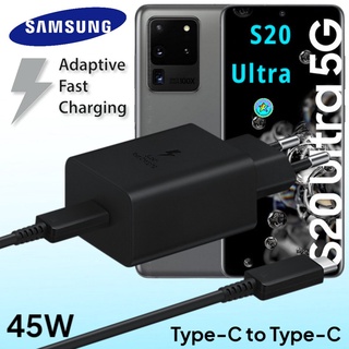 ที่ชาร์จ Samsung Galaxy S20 Ultra 5G 45W Usb-C to Type-C ซัมซุง หัวชาร์จ(EU) สายชาร์จ Fast Charg