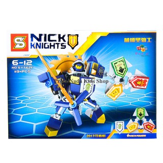 ProudNada Toys ของเล่นเด็กชุดตัวต่อเลโก้อัศวินนักรบ S NICK KNIGHTS NO.SY762F​