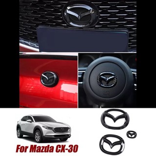 ครอบโลโก้ Logo ตรา Mazda CX30 CX-30 คาร์บอน/ดำเงา