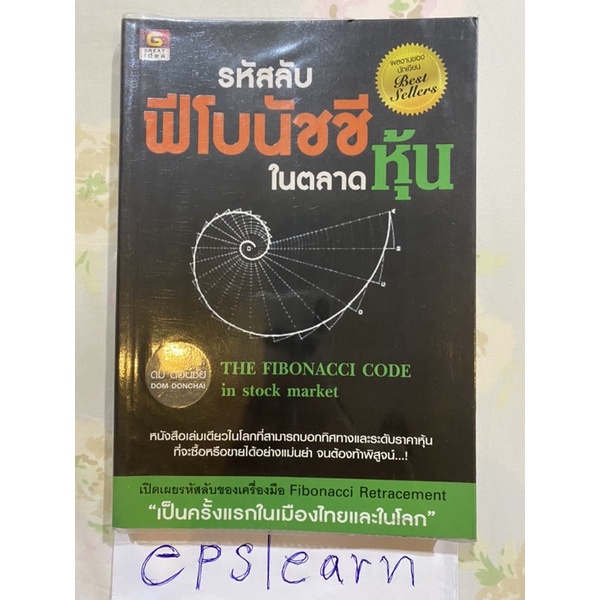 My Image 5