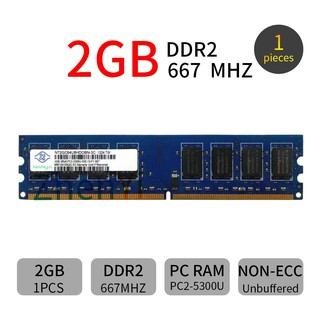 2 Gb Ddr 2 667 Mhz Dimm 2 G Ad22 อุปกรณ์เชื่อมต่อ