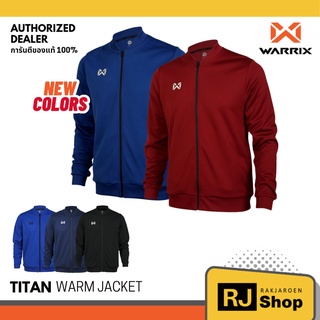 เสื้อแจ็คเก็ต WARRIX รุ่น TITAN WARM JACKET (WA-212WRACL30)