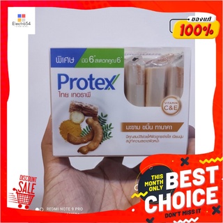 PROTEX สบู่ก้อนโพรเทคส์ ไทย เทอราพี มะขาม ขมิ้น ทานาคา มินิ6 25 กรัม แพ็ค 6