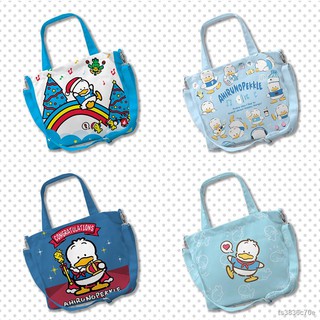 แพคเกจราคาต่ำสุด⊕Baker duck AP ahirunopekkle shoulder bag diagonal canvas portable double use