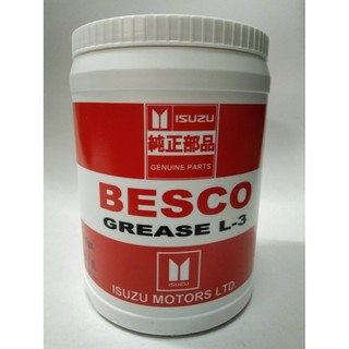 ISUZU แท้ศูนย์.จารบี BESCO Grease-L3 จาระบีหล่อลื่นลูกปืนล้อ ขนาด 2 กก. สำหรับหล่อลื่น ทั้งงานรถยนต์ ช่วงล่าง ลูกปืน