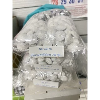 อะไหล่กระดุมปั้มแบบห่อ