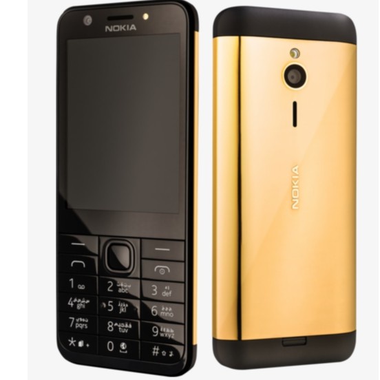 โทรศัพท์ราคาถูก โทรศัพท์มือถือ โทรศัพท์มือถือ โนเกียปุ่มกด  NOKIA 230 (สีทอง) 2 ซิม จอ 2.8 นิ้ว รุ่นใหม่ 2020