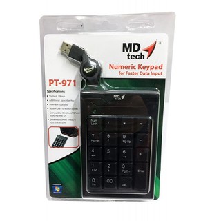 Md Tech แป้นตัวเลข Numberic Keypad PT-971