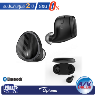 Optoma Be Free5 Truly Wireless Earbuds NuForce BE FREE 5 - BLACK ** ผ่อนชำระ 0% **