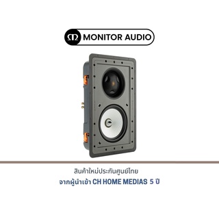 Monitor Audio CP-WT380IDC in-wall speakers (Single)