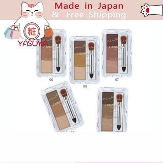 【More Buy , More Discount 】[Ship directly from Japan] CANMAKE tokyo Ida Mixed Eyebrow Powder[ส่งจากญี่ปุ่น] CANMAKE(Get Coupon)ที่เขียนคิ้วแบบฝุ่นสไตล์ญี่ปุ่น