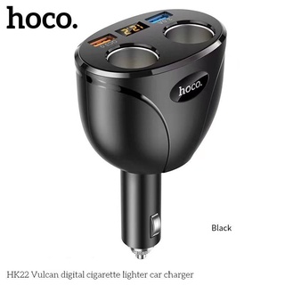 หัวชาร์จในรถ LED Hoco HK22 หัวชาร์จ ชาร์จได้ 2 หัว (หน้าจอดิจิตัล) Car Charger 2 USB หัวชาร์จโทรศัพท์ในรถ