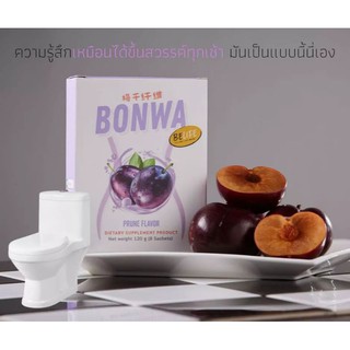 Bonwa​Fiber​สารสกัดจากลูกพรุน