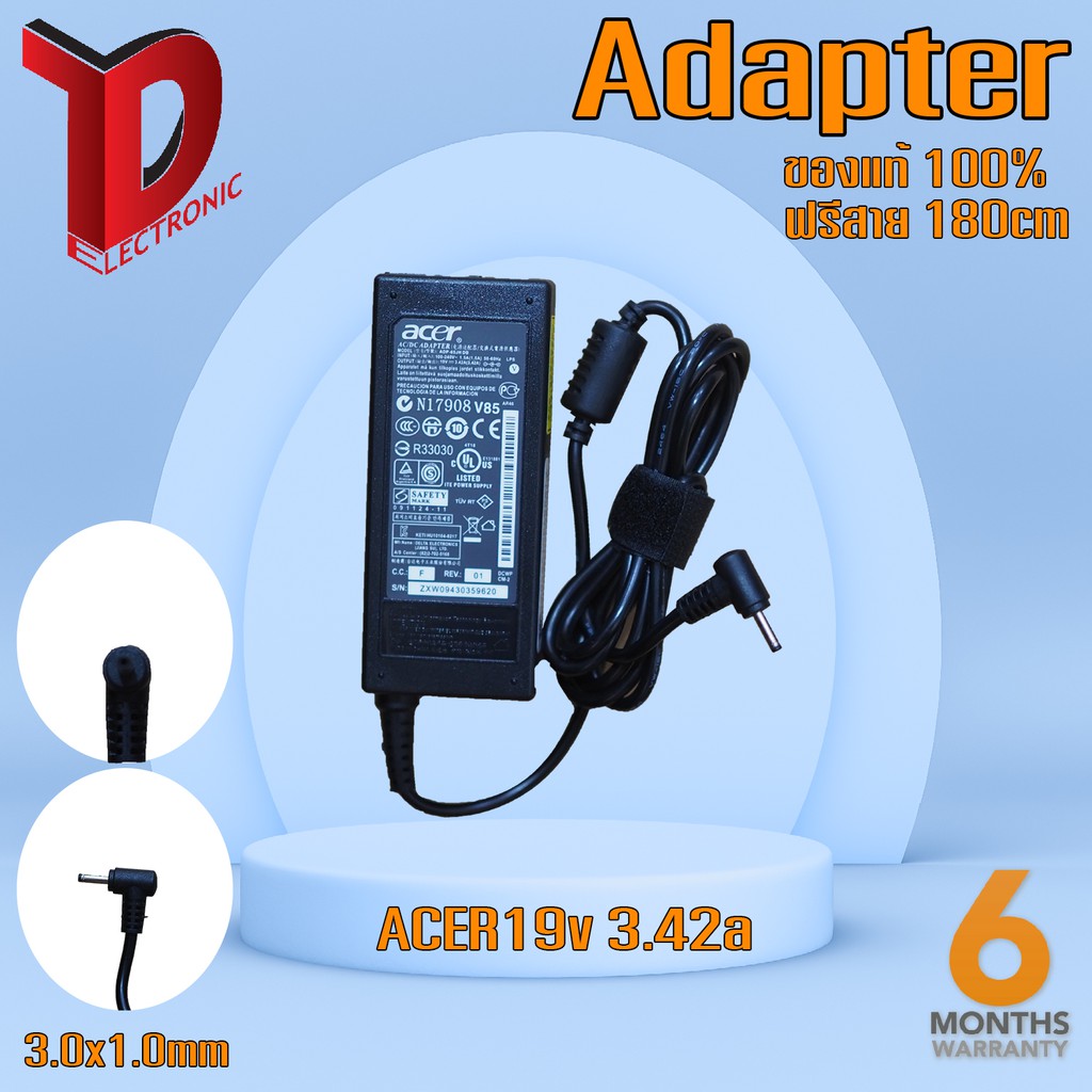 Adapter อเด็ปเตอร์ ACER 19v3.42a 3.0x1.0 65w สำหรับ P3W700 S7