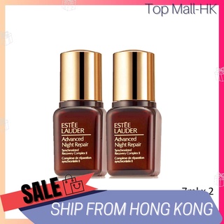 (2 ชิ้น) Estee Lauder Advanced Night Repair Synchronized Recovery Complex Ii 7 มล.