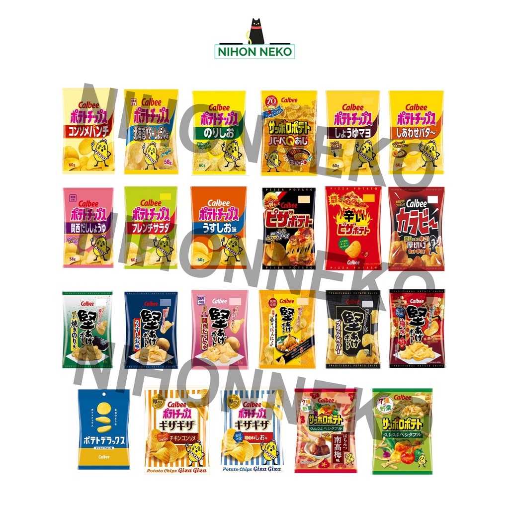 Calbee Potato chips  คาลบี้ มันฝรั่งทอดกรอบ  มันฝรั่งชนิดแผ่น มันฝรั่ง จากญี่ปุ่น  มีหลายรสให้เลือก