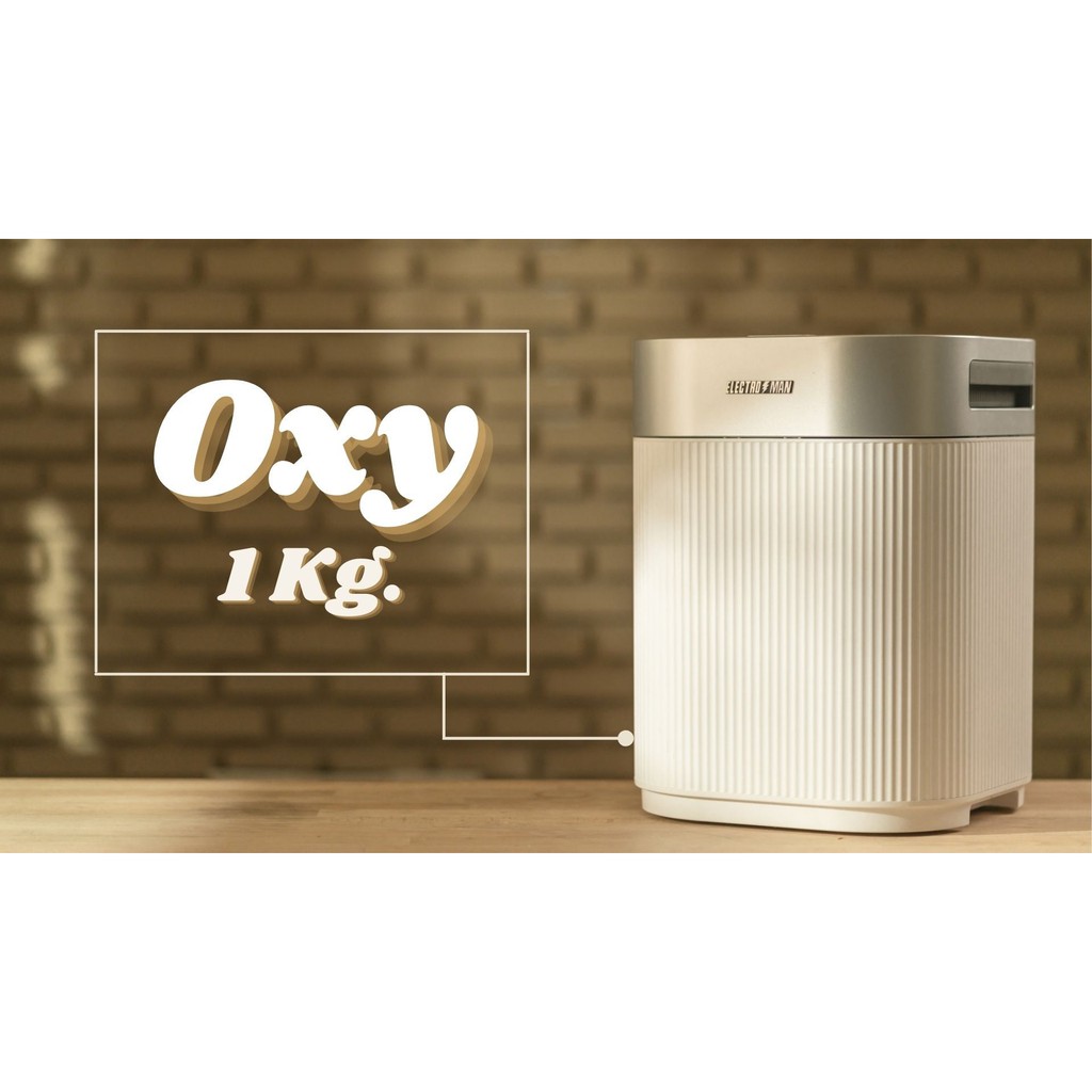 OXY เครื่องจำกัดขยะเศษอาหารอัจฉริยะ ถังบรรจุ