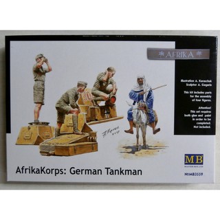 ฟิกเกอร์โมเดล Master Box Model 1/35 MB3559 Deutsches Afrika Korps, WWII Era