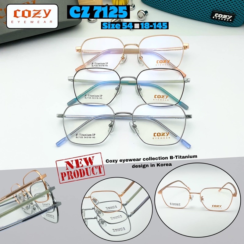 กรอบแว่น COZY รุ่น7125 ไซส์54-18-145  👍วัสดุกรอบ B-Titanium design in Korea