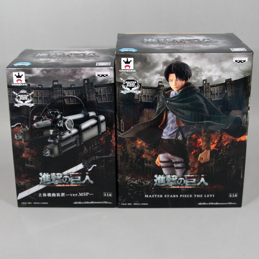 Levi + 3D Maneuver Gear / Attack on titan ผ่าพิภพไททัน - Master Stars Piece