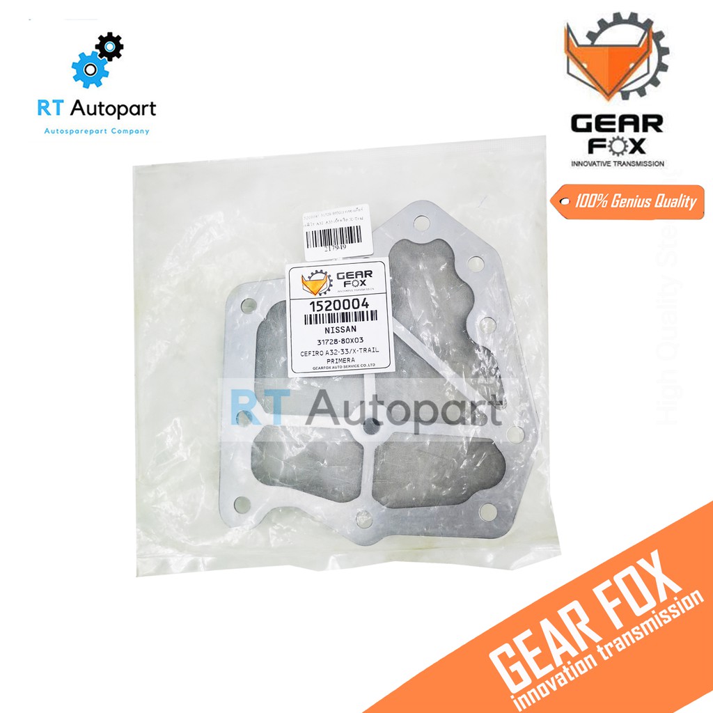 Gearfox กรองเกียร์ ออโต้ Nissan Cefiro A32 A33 Xtrail T30 / กรองเกียร์ ปะเก็นเกียร์ / 31728-80X03 / 1520004