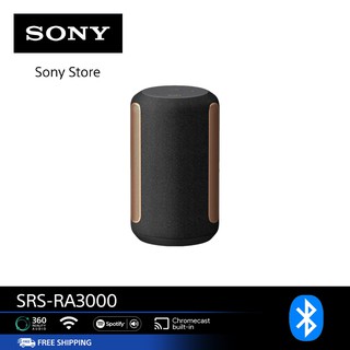 SONY SRS-RA3000 Premium Wireless Speaker with Ambient Room-filling Sound