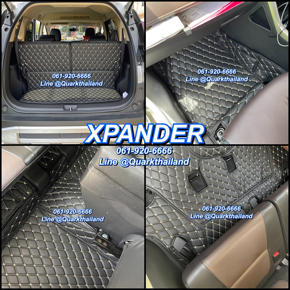 ( ฟรีแถม3)​พรม6D XPANDER แท้ รุ่นหนา พรีเมี่ยม ชุดปูเต็มคัน พรมรถยนต์