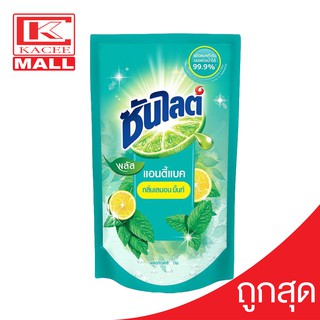 ซันไลต์แอนตี้แบคทีเรีย 500 มล. Sunlight Plus Antibac Dishwashing Liquid 500ml.