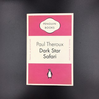 (ร้านหนังสือGekko Books Chiang Mai) Dark Star Safari / Theroux, Paul