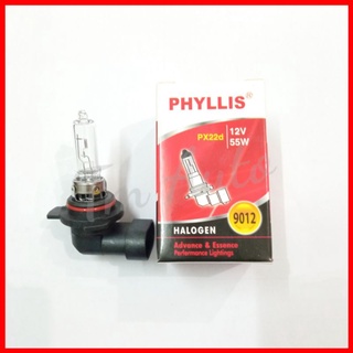 หลอดไฟ HIR2 (9012) 12V55W ยี่ห้อ PHYLLIS