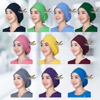 หมวกคลุมผมห้องผ่าตัด พยาบาล มีหลายสี