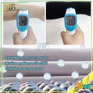 ปลอกแขน ปลอกแขนกันแดด ปลอกแขนสวมนิ้ว ปลอกแขนกันUV ผ้าละเอียด กันแสง UV 99% free size ปลอกแขนใส่ได้ทั้งชายและหญิง