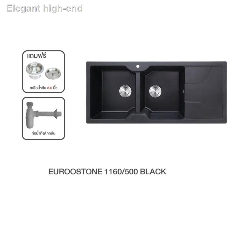 ℡▩☒[ผ่อน 0% 10 เดือน] ซิงค์ล้างจาน 2 หลุม หินแกรนิตสีดำ มีที่พัก รุ่น EUROSTONE 1160/500 สีดำ ฟรี ของแถมอื่นๆจัดส่งที่รว