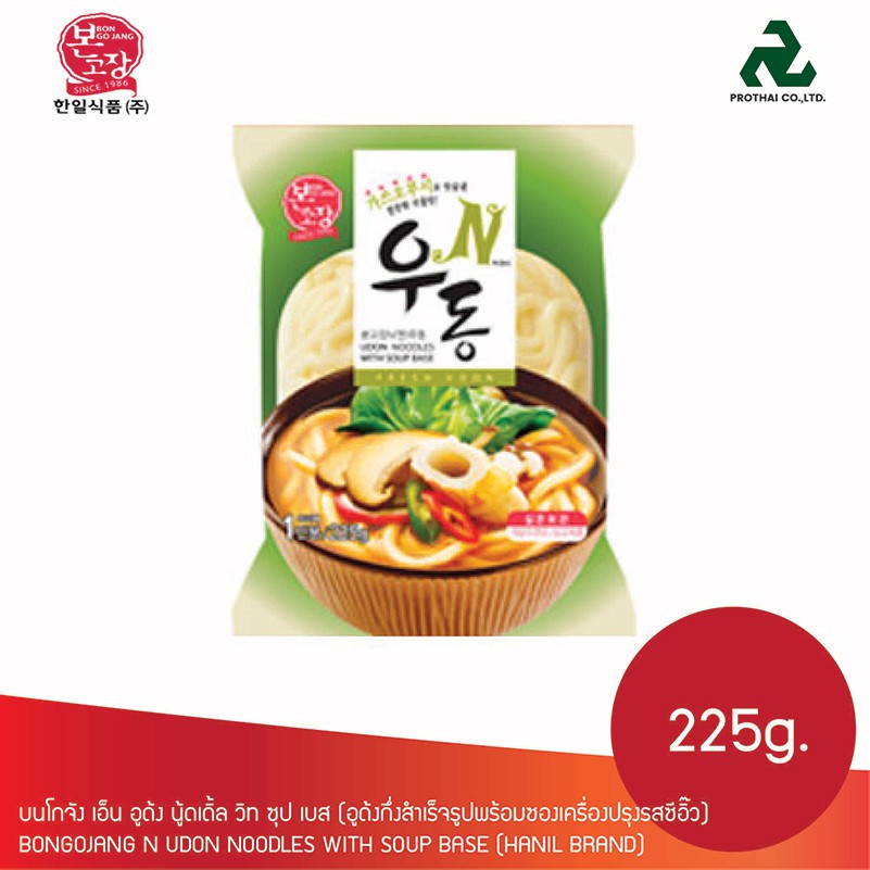 BONGOJANG N UDON NOODLES WITH SOUP BASE บนโกจัง เอ็น อูด้ง นู้ดเดิ้ล วิท ซุป เบส 225 g.