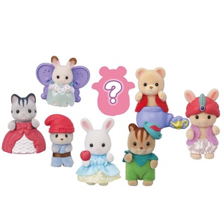 Sylvanian Families Baby Fairy Tale Series ของแท้ ซิลวาเนียน ซองสุ่ม ชุด แฟร์รี่เทล นางฟ้า เทพนิยาย มือ1