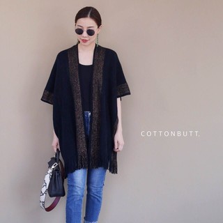 knit cardigan