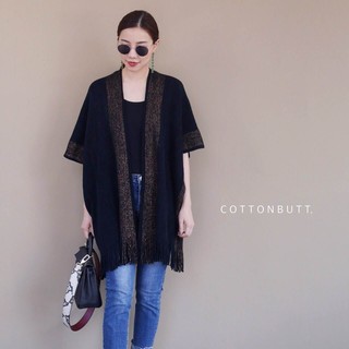 knit cardigan