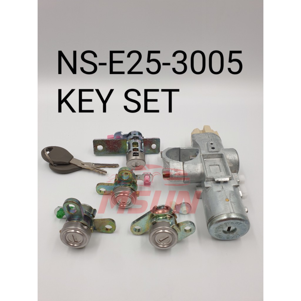 ชุดกุญแจ NISSAN URVAN E25