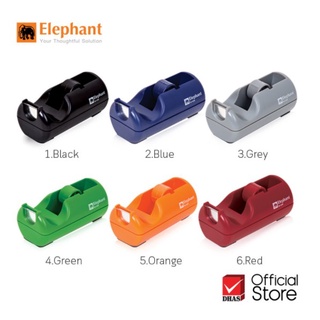 แท่นตัดเทป Elephant รุ่น S-03 จำนวน 1 ชิ้น (คละสีให้นะคะ)