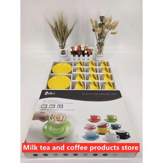 ชุดกล่องของขวัญแก้วกาแฟเซรามิคหรูยุโรปขนาดเล็ก 60ML/70ML