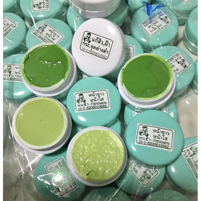 🏆ครีมปริญญาแท้ หน้าขาวใสลดฝ้า🥇ขายดี พร้อมส่ง