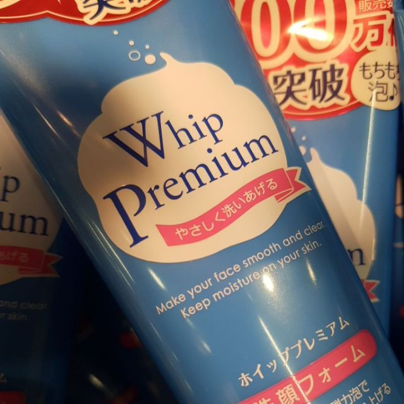 โฟมล้างหน้า Whip Premium Foam