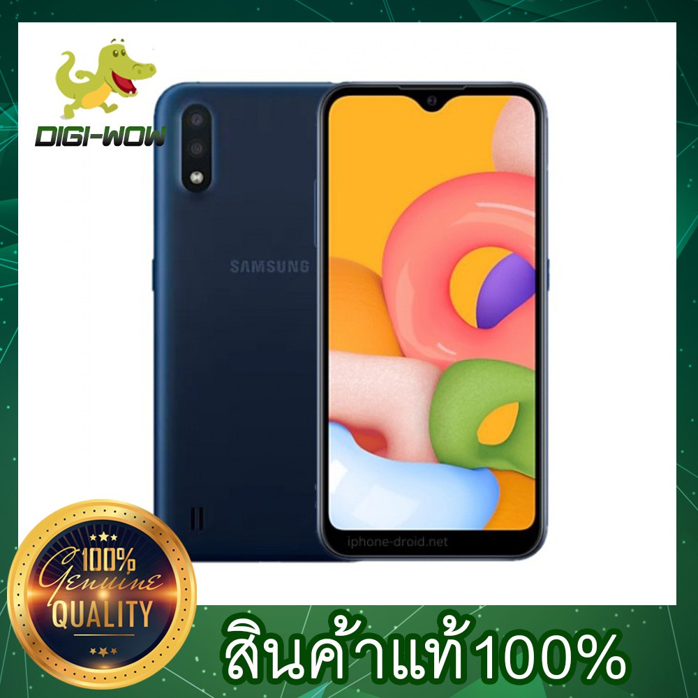 samsung galaxy a01 a015f