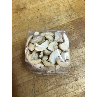 มะม่วงหิมพานต์ แบบผ่าซีก 100 กรัม