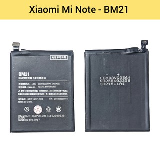 แบตเตอรี่ | Xiaomi Mi Note BM21 | Phone Battery | LCD MOBILE